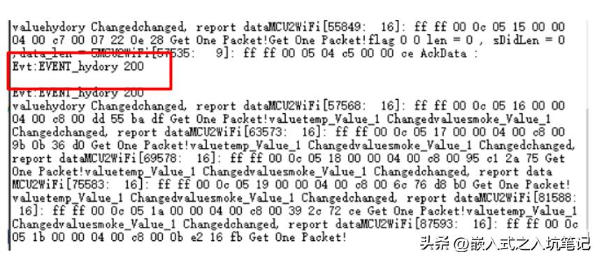 机智云esp8266远程控制,远程控制esp8266使用教程