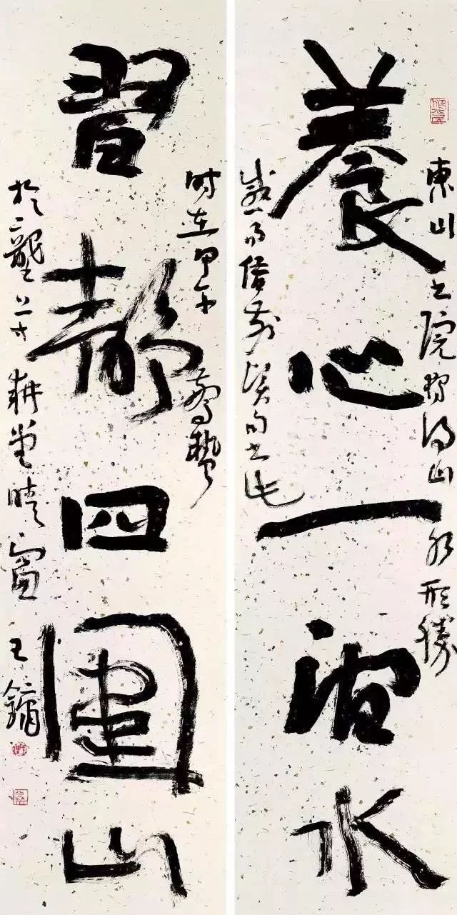 王镛书法的运笔技巧,王镛石门颂书法教学视频