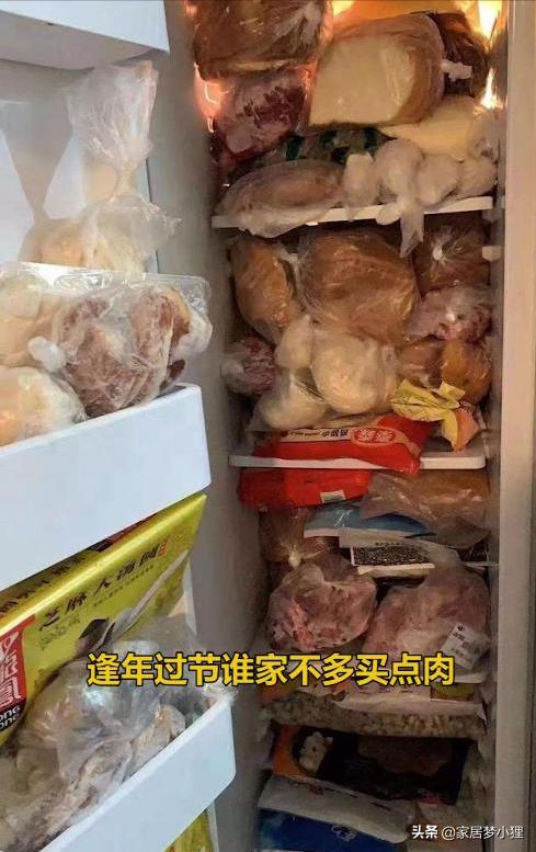 年底搬新家买冰箱猫腻多，记住六要六不要