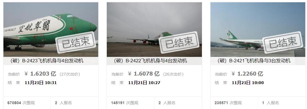 如何在闲鱼正确的捡漏,在闲鱼如何捡漏不被骗