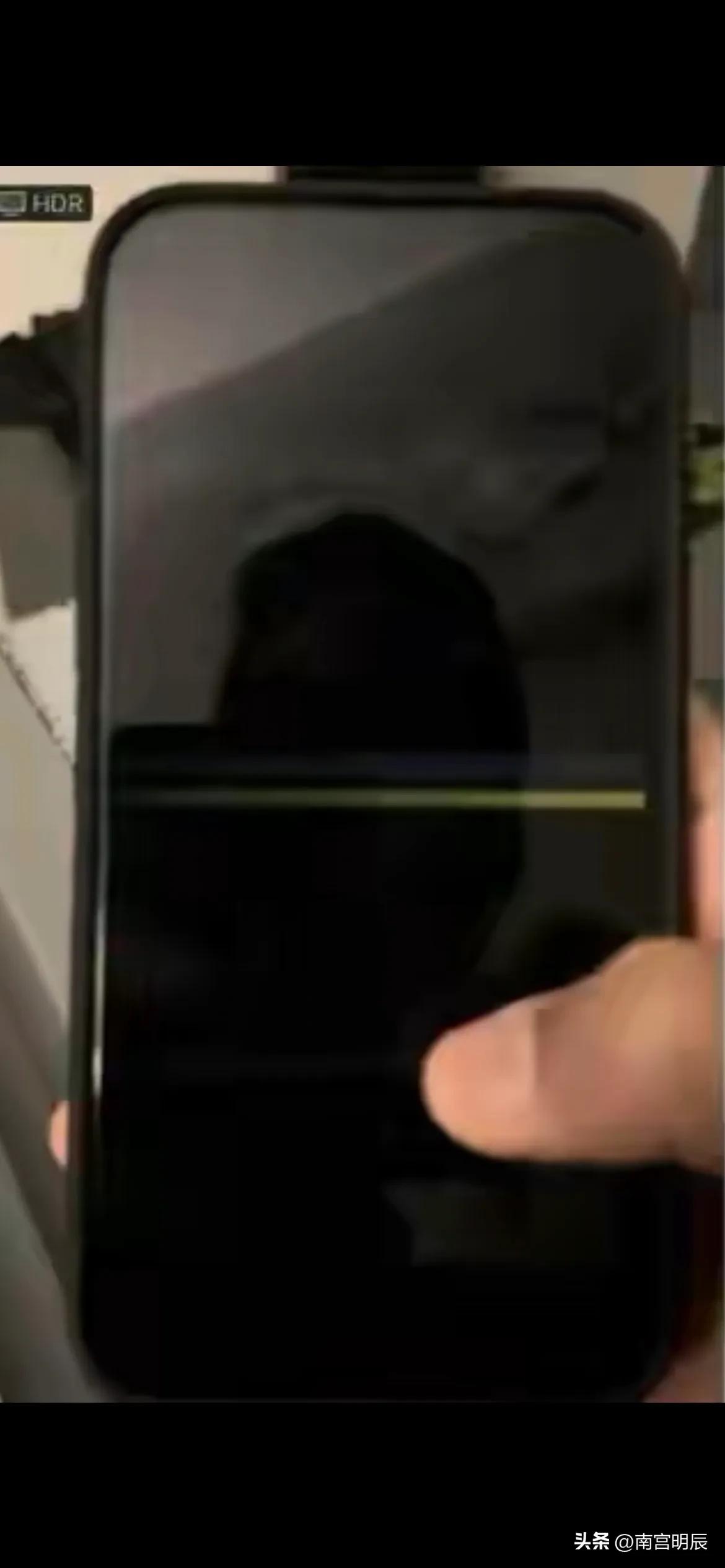 怎么检查14promax屏幕有没有问题,lg显示屏有条横线怎么维修