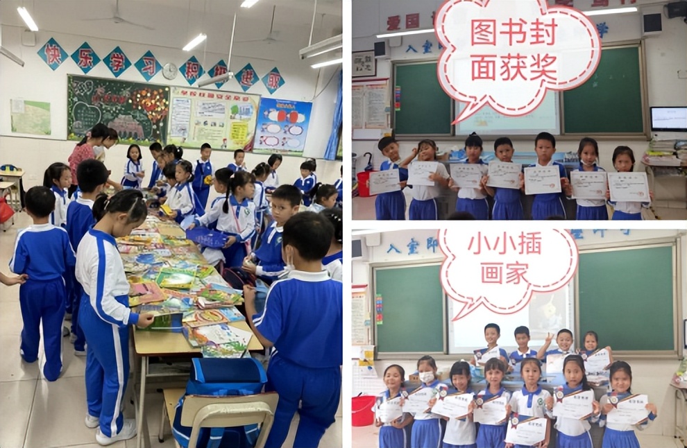 深圳教改试点学校名单,深圳市减负提质