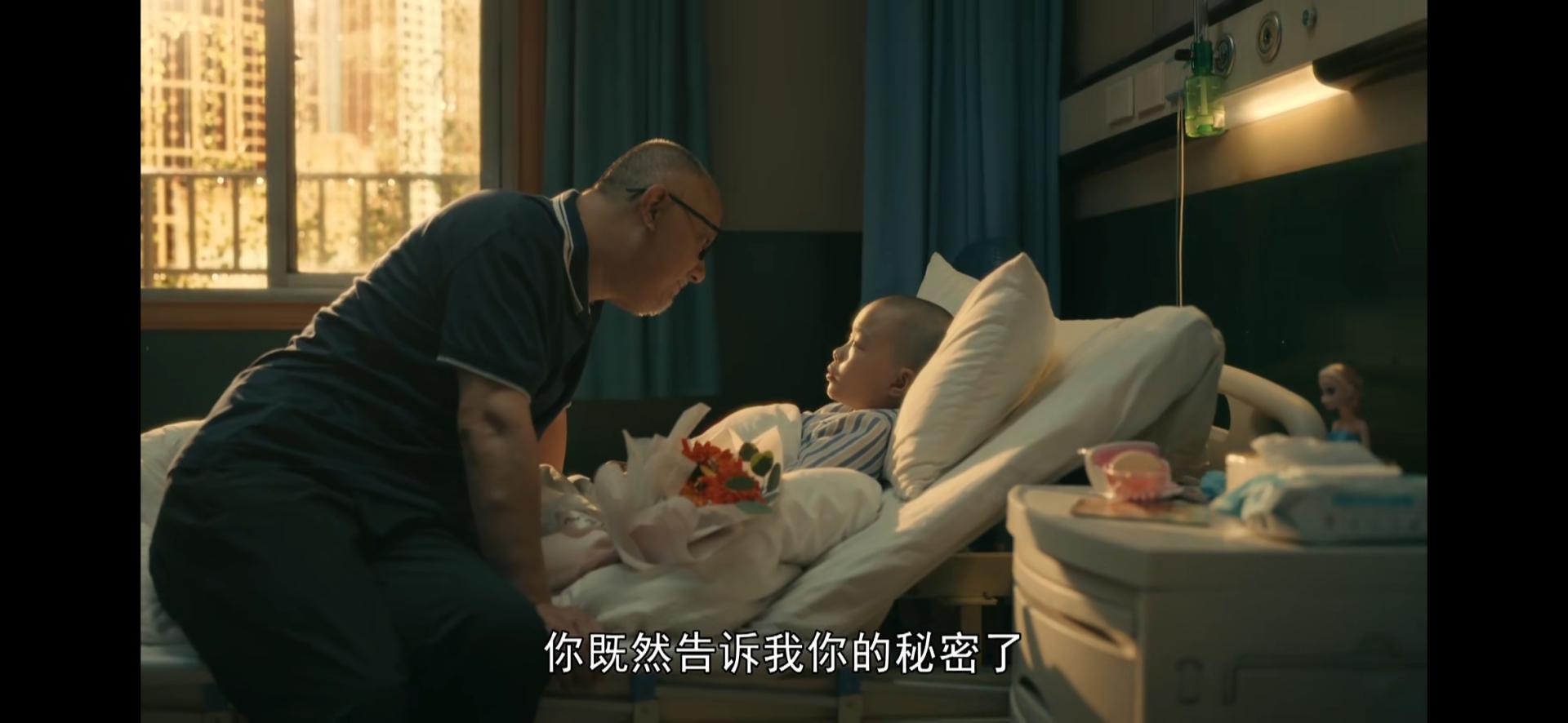 亲爱的小孩最后禾禾得救了吗,亲爱的小孩大结局禾禾得救