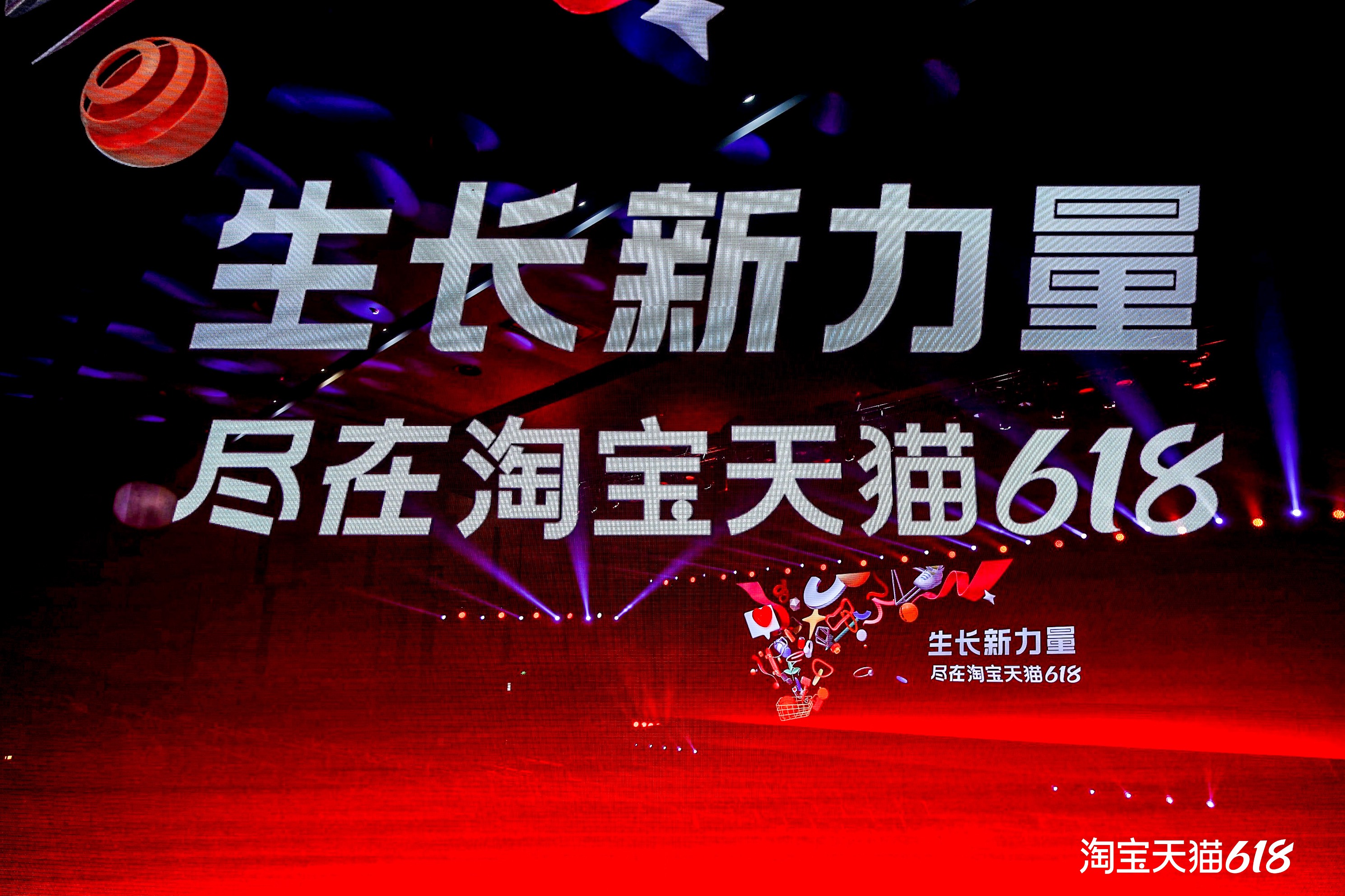 一件也包邮直播间,一件也包邮店铺