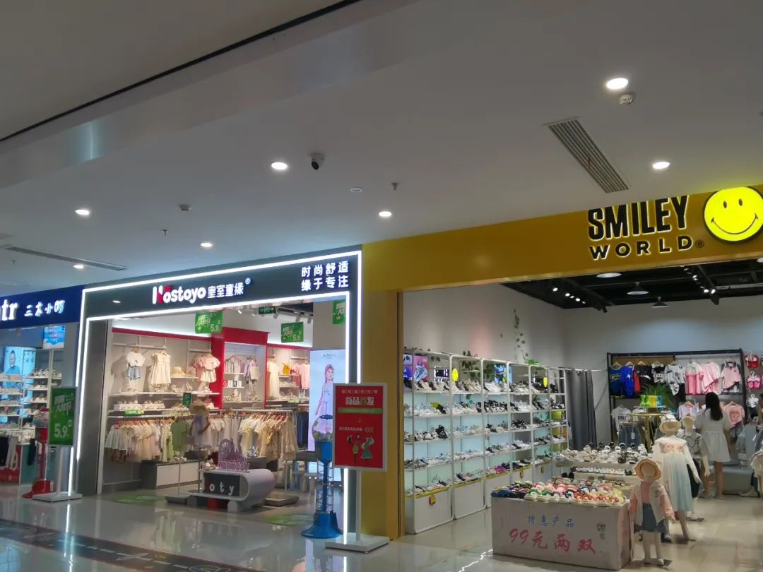 南京市人气商场,南京江宁区人气商场