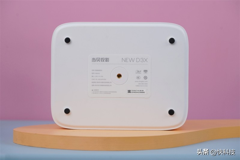 当贝newd3x投屏测评,3000元左右当贝投影仪推荐