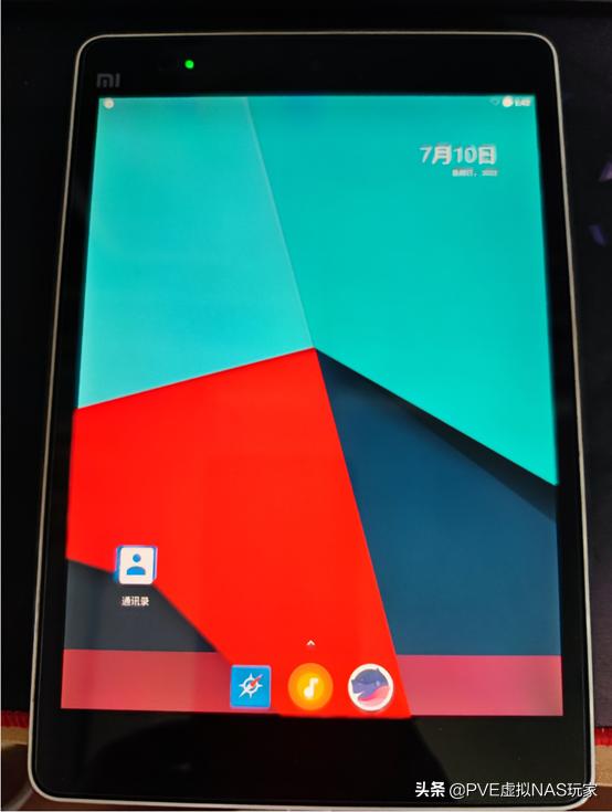 小米平板1代升级版本,小米平板1代怎么刷回小米系统