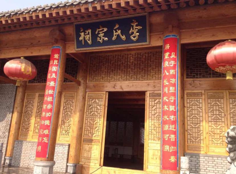 唐朝太祖李渊,唐朝李渊为什么以唐为国号