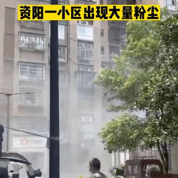 四川地震65人遇难：这不是网络段子，是他们真实的苦难