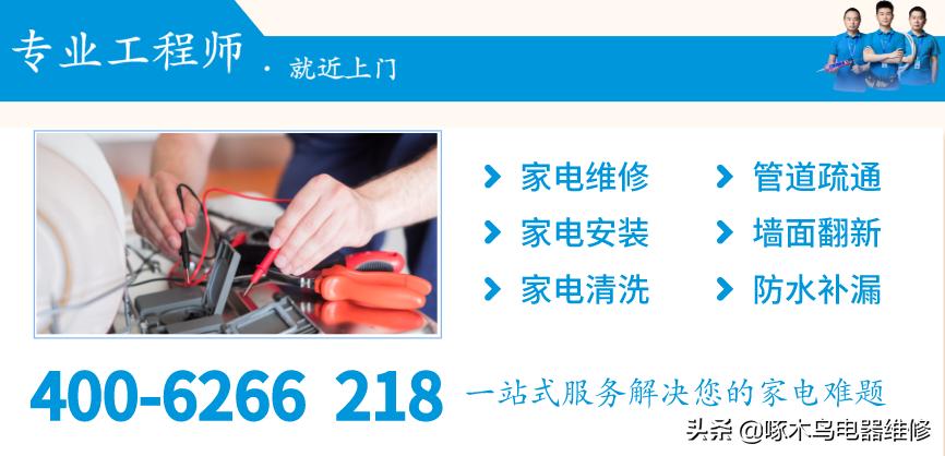 空调夏天开28度和26度哪个更省电,空调26和28哪个省电