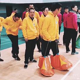 趣味运动会室内游戏项目,残疾人趣味运动会游戏