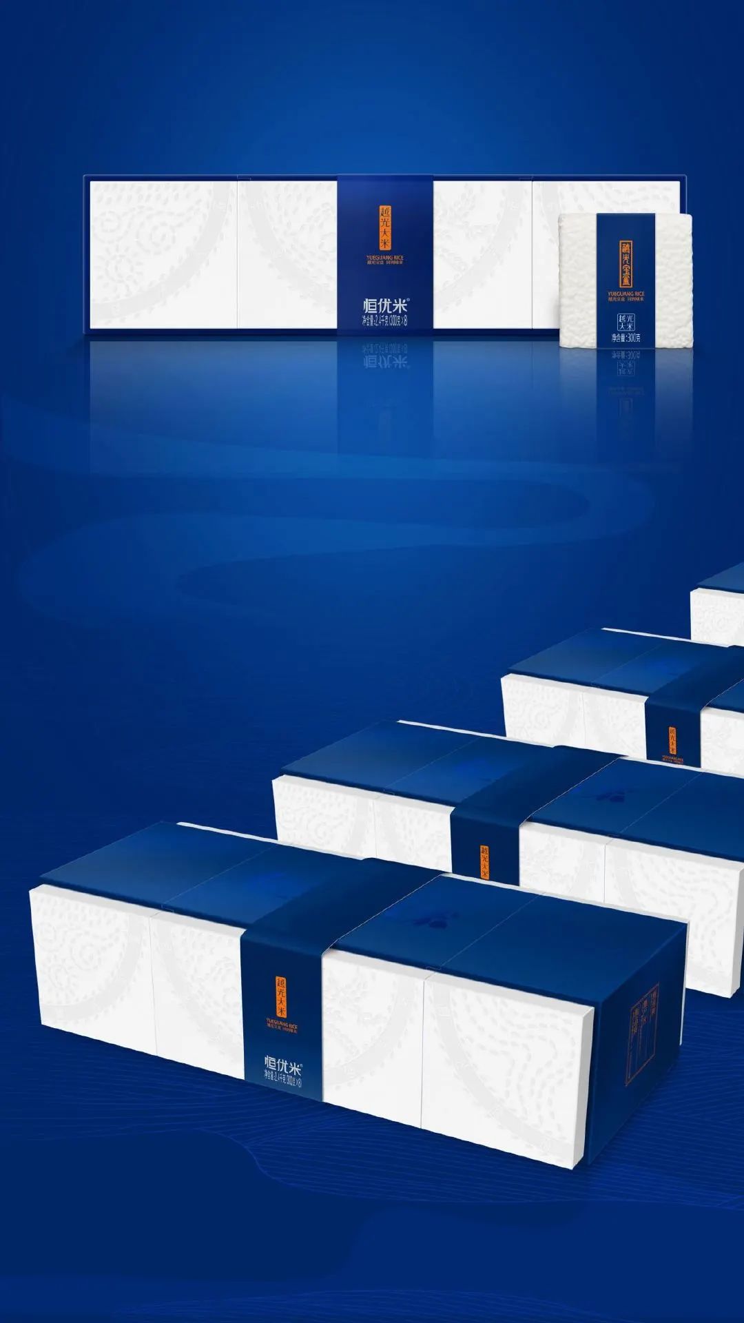 闀囨睙澶х背鍖呰璁捐,澶х背鍖呰璁捐娴欐睙