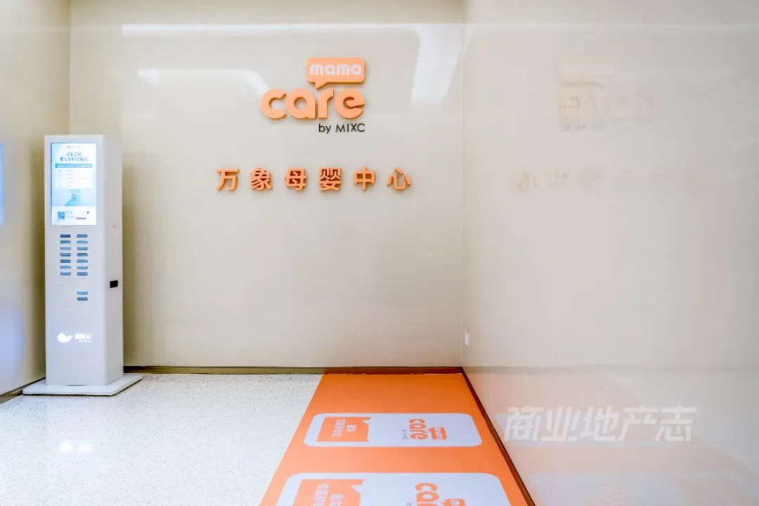 9个月交出一份湾区生活提案，这座万象汇诠释了新时代「中山慢」