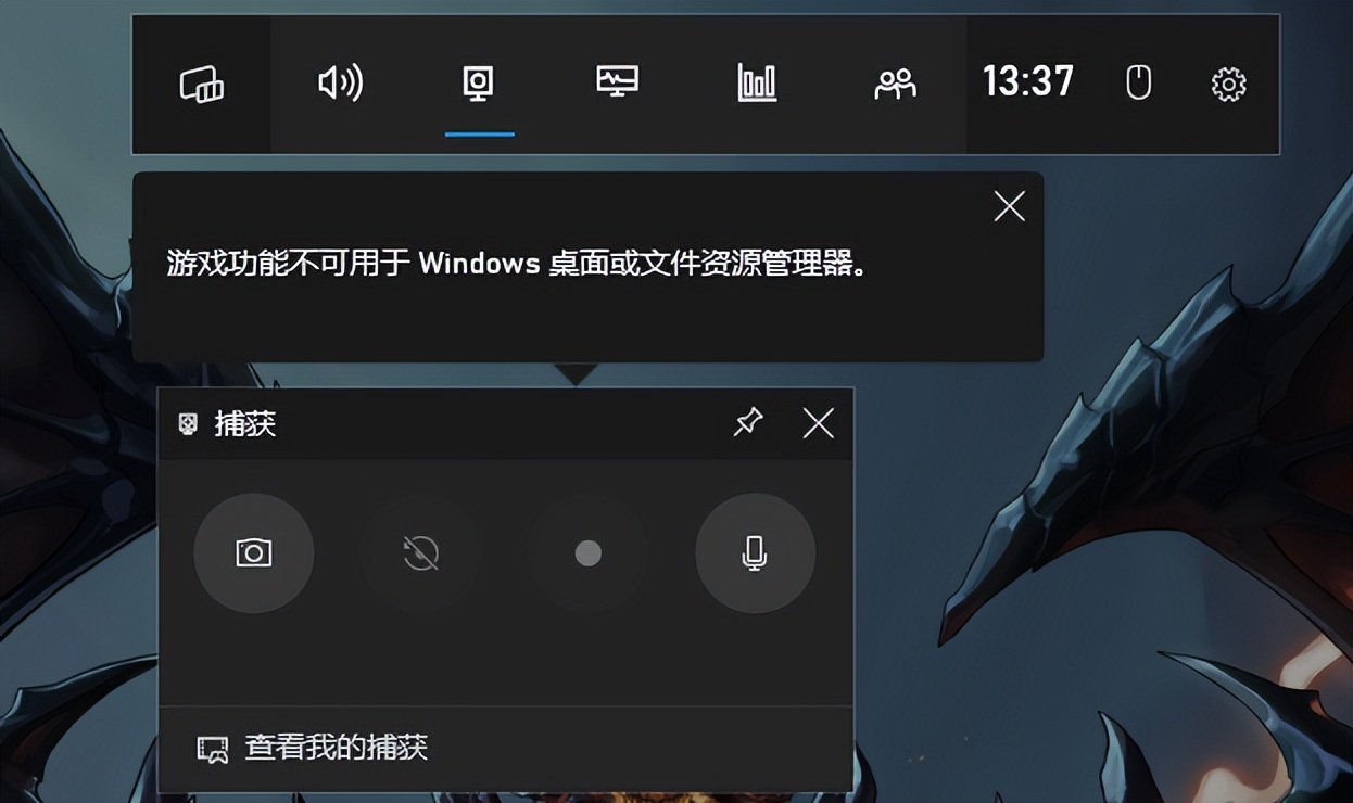 录屏怎么设置录屏范围,录屏怎么调整录屏区域