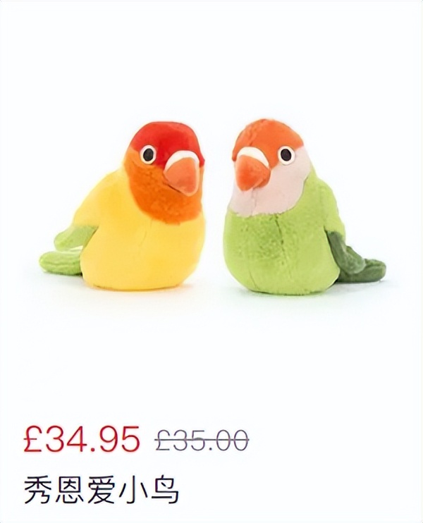 Jellycat的60+产品，带你来看看起名鬼才