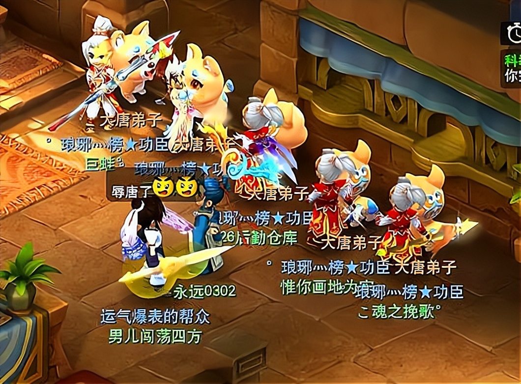 梦幻西游带力劈打图,梦幻西游暴力打宝图