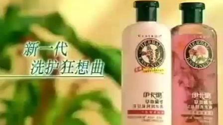 宝洁道歉广告视频合集,宝洁道歉潮