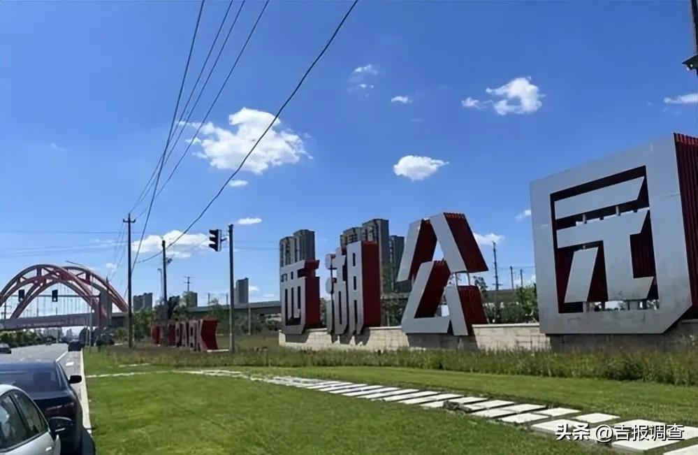 长春西湖公园建啥样了,长春市西湖公园效果图