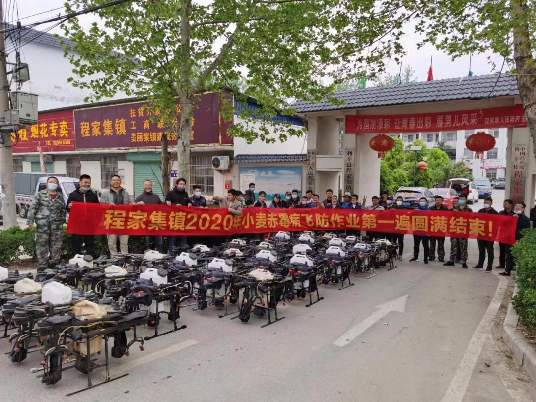 助力中国农业发展,助力中国农业腾飞