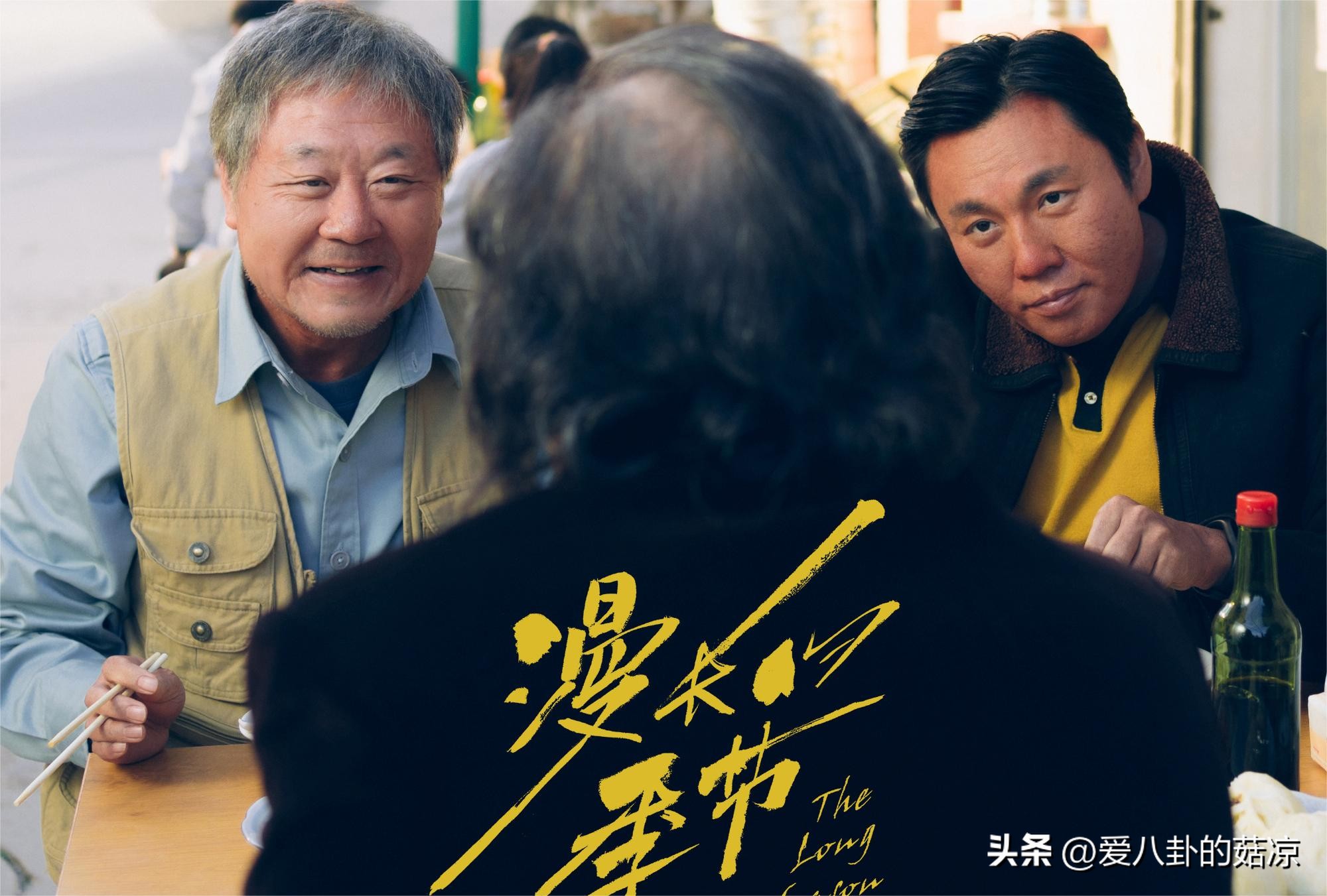 十二部顶级悬疑电视剧漫长的季节,悬疑剧排行榜前十名漫长的季节