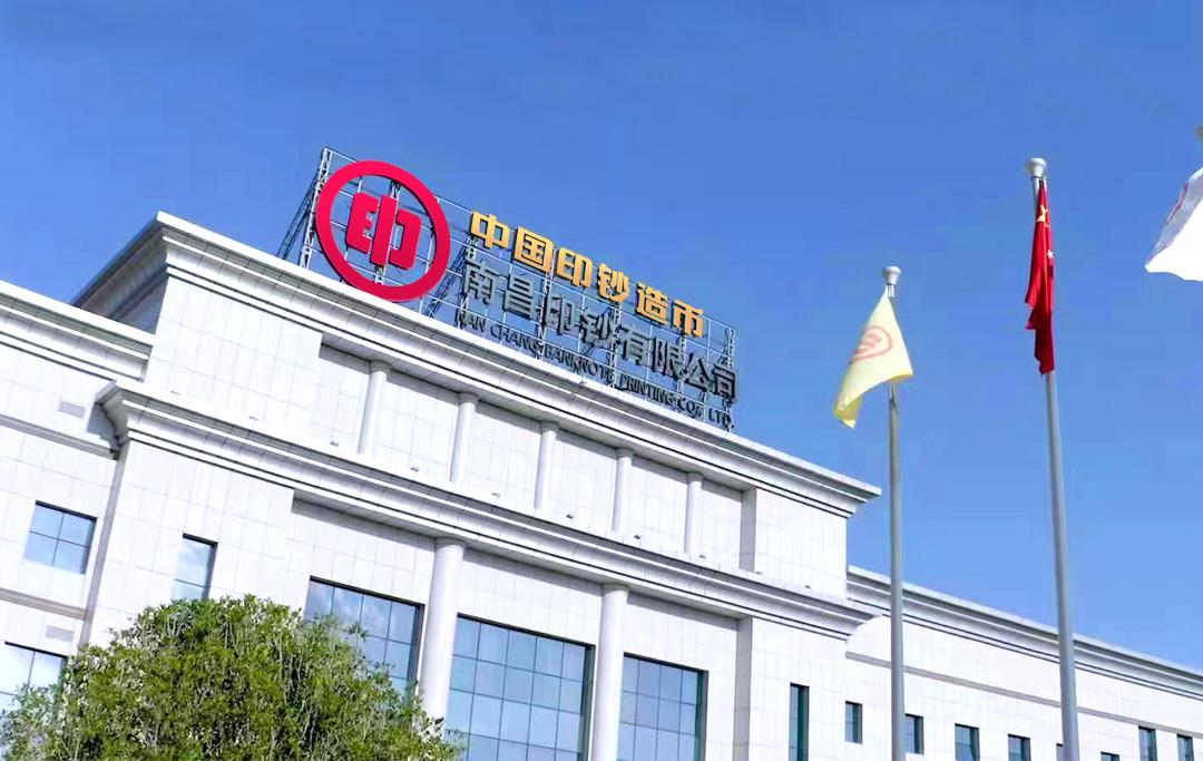 情人节礼物碎钞玫瑰,情人节礼物钞票风车