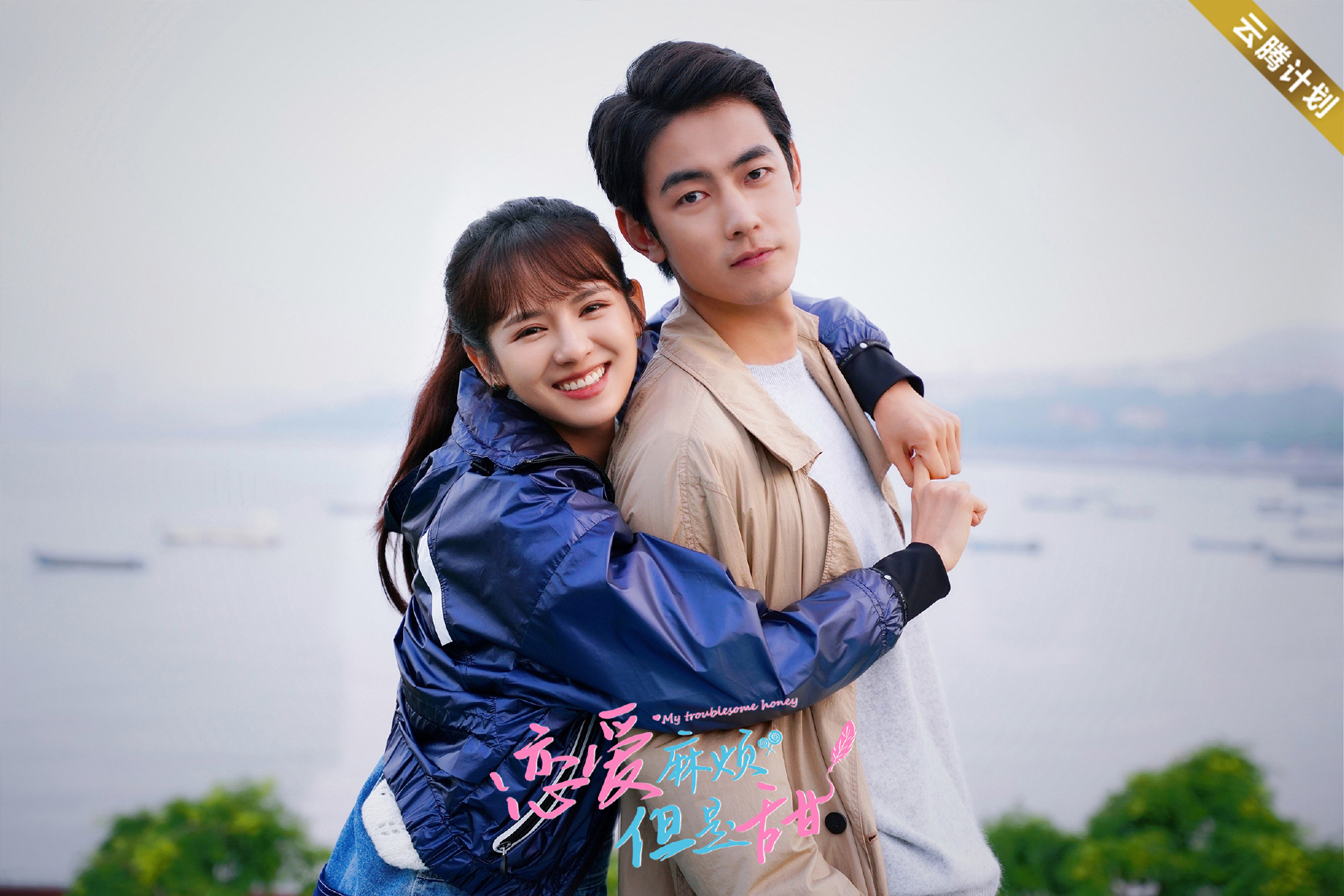 2023年待播剧你最期待哪一部,2023年偶像待播剧盘点