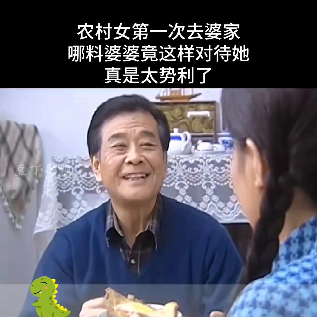 一定要看到最后电视剧,一定要看到最后温柔的谎言