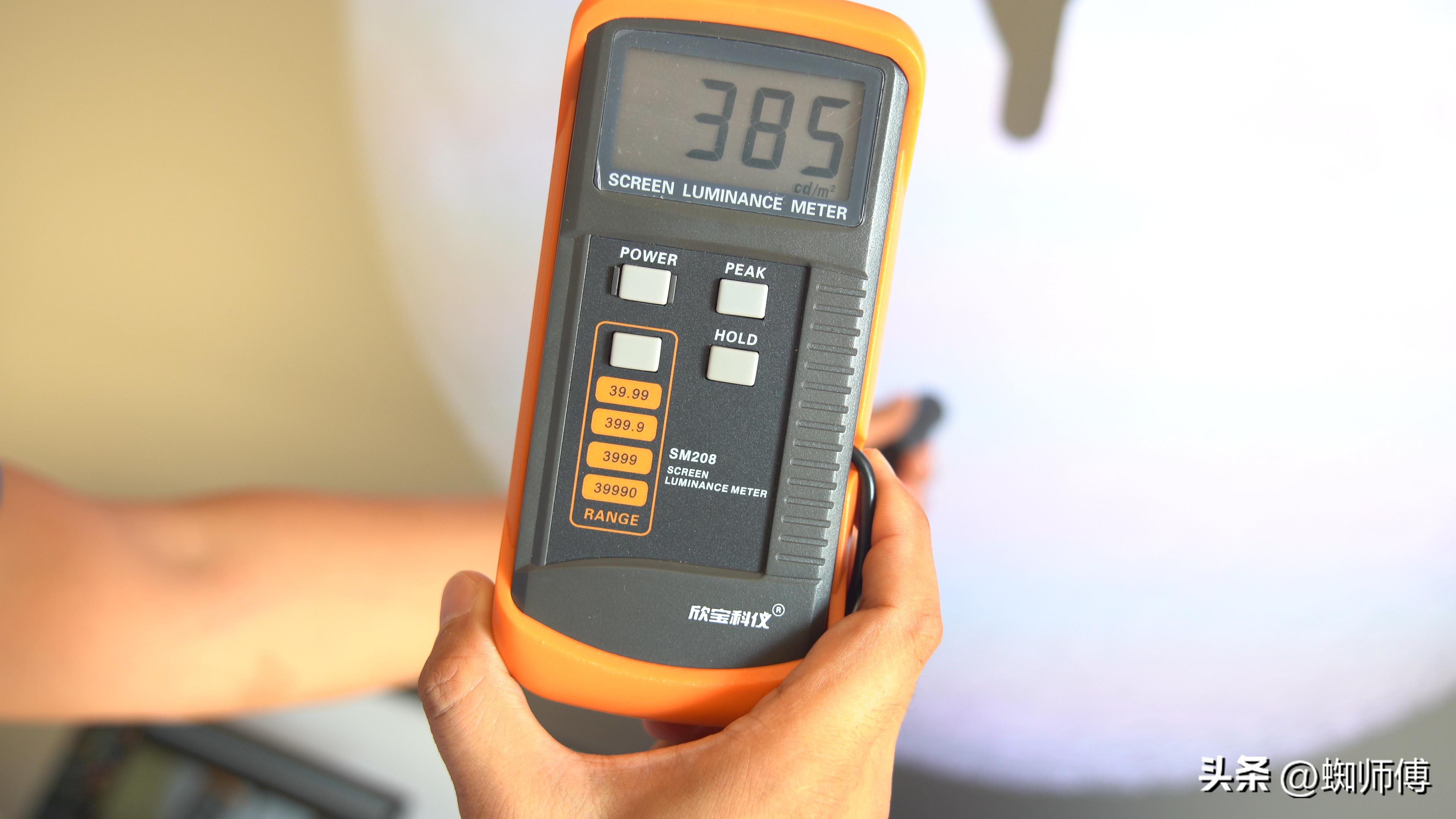 大屏幕护眼电视,海信激光电视80d9h80英寸测评