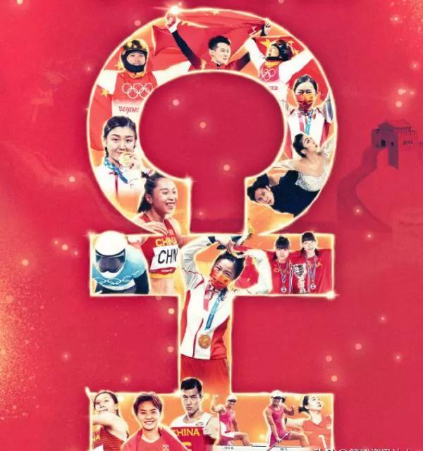 郭艾伦体育总局海报,中国男篮郭艾伦海报