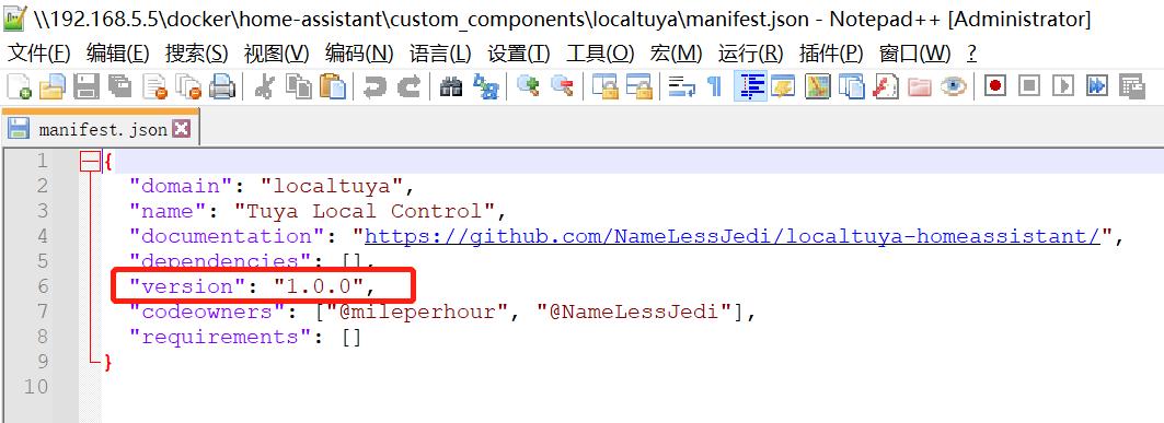 dds2026型单相电子式电能表,dds1275单相导轨式电能表如何接线