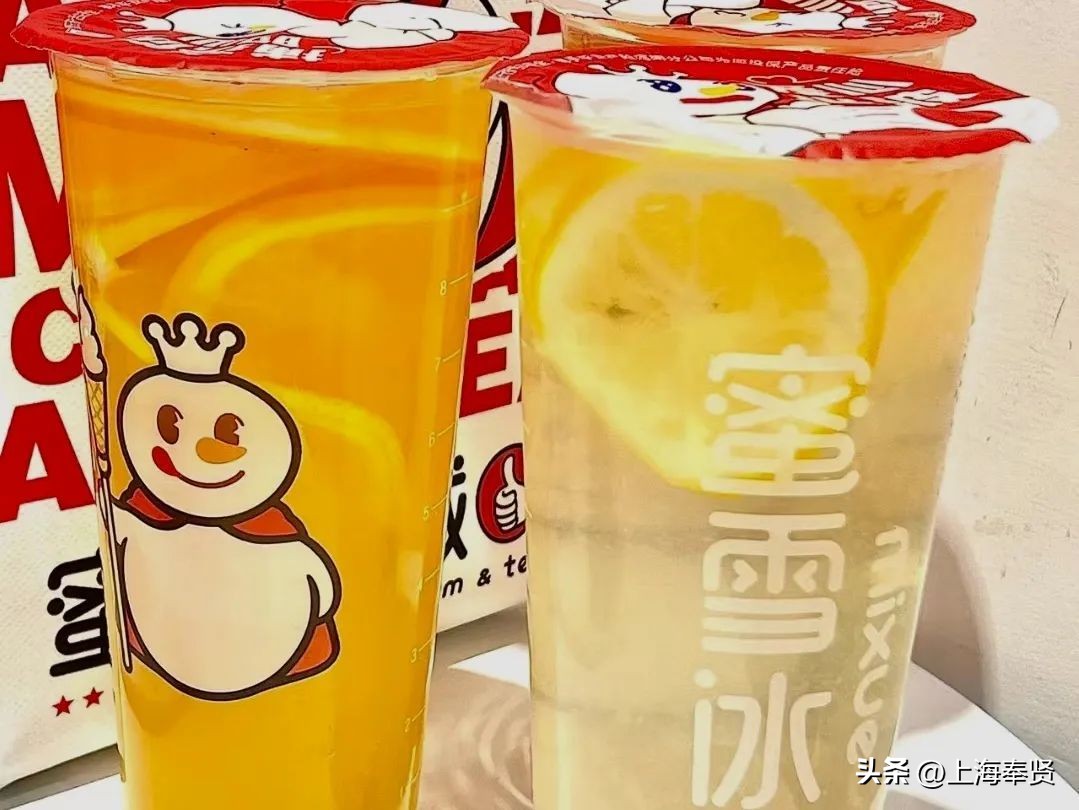 好吃又好看又好喝的奶茶,南侨奶茶