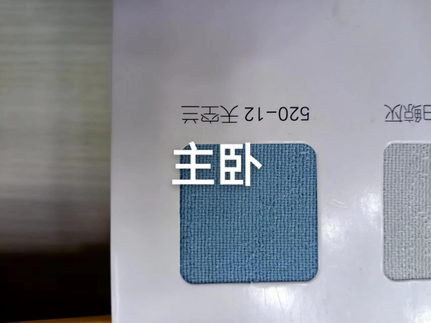 窗帘怎么选才好看图片大全,窗帘怎么选好看又亮