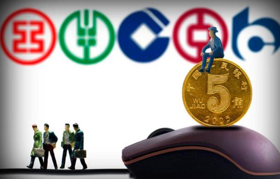 微信团队就高校停用微信支付致歉,微信支付被多家高校停用影响