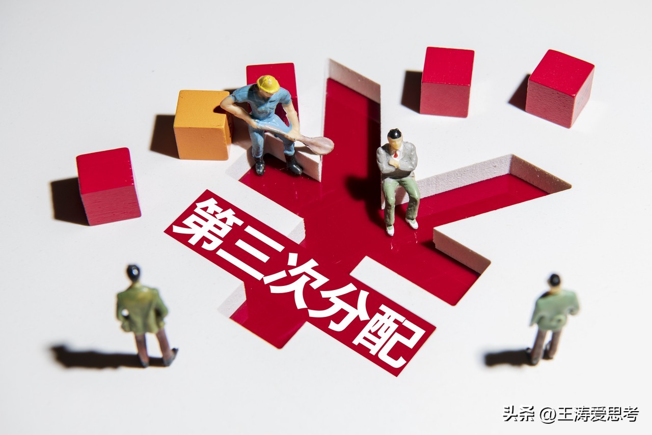 熟悉而又陌生的称呼,熟悉而又陌生的概念