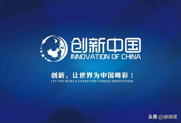 央视推荐挣钱纪录片,理财纪录片排行榜前十名