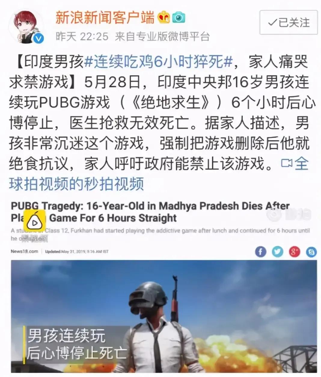 主播打回流靠什么赚钱,抖音花100元打赏主播主播得到多少