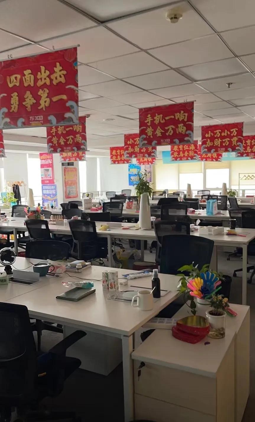 鍖楀ぇ楂樻潗鐢熷壊缇庡浗闊彍,鍖楀ぇ绔ュ摬