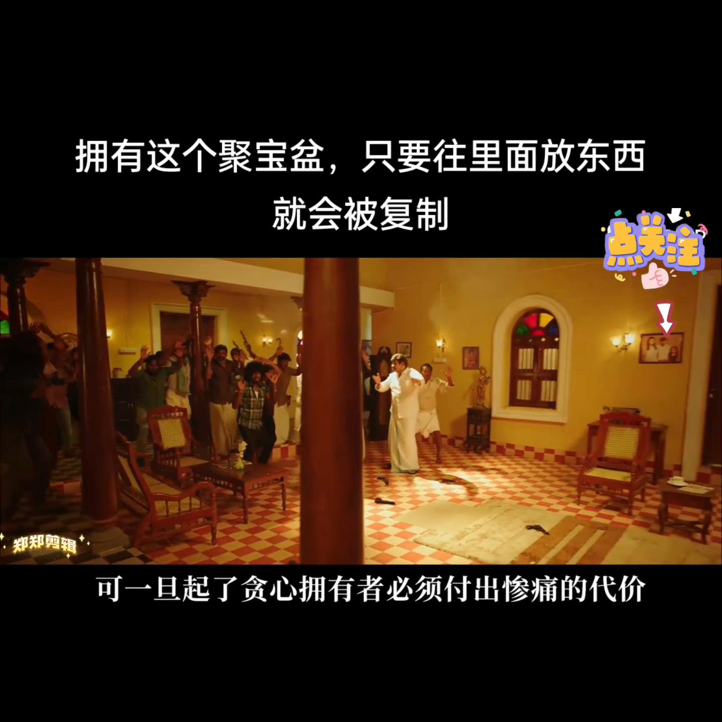 好看的印度喜剧电影歌曲,印度震撼灵魂音乐