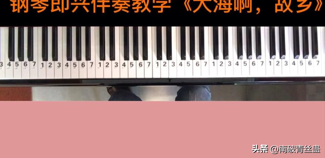 钢琴伴奏对声乐的影响,歌唱中的钢琴伴奏是如何配合的