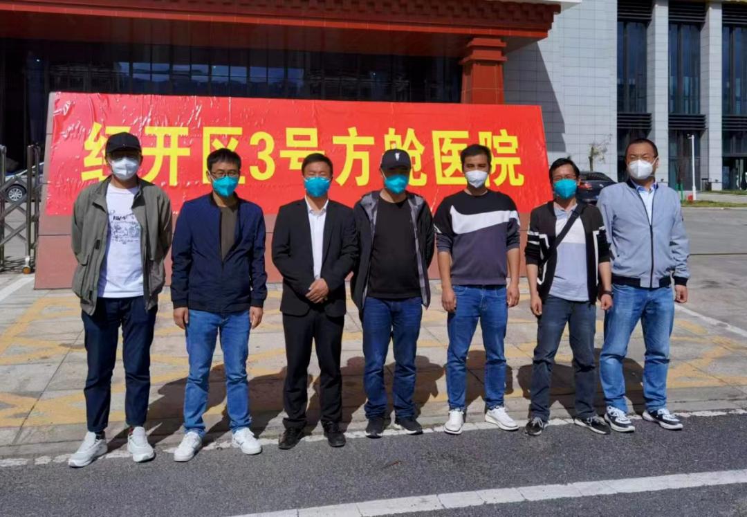 抽干最后一名员工也要支持政府抗疫，阜康医院因失血过多快休克了