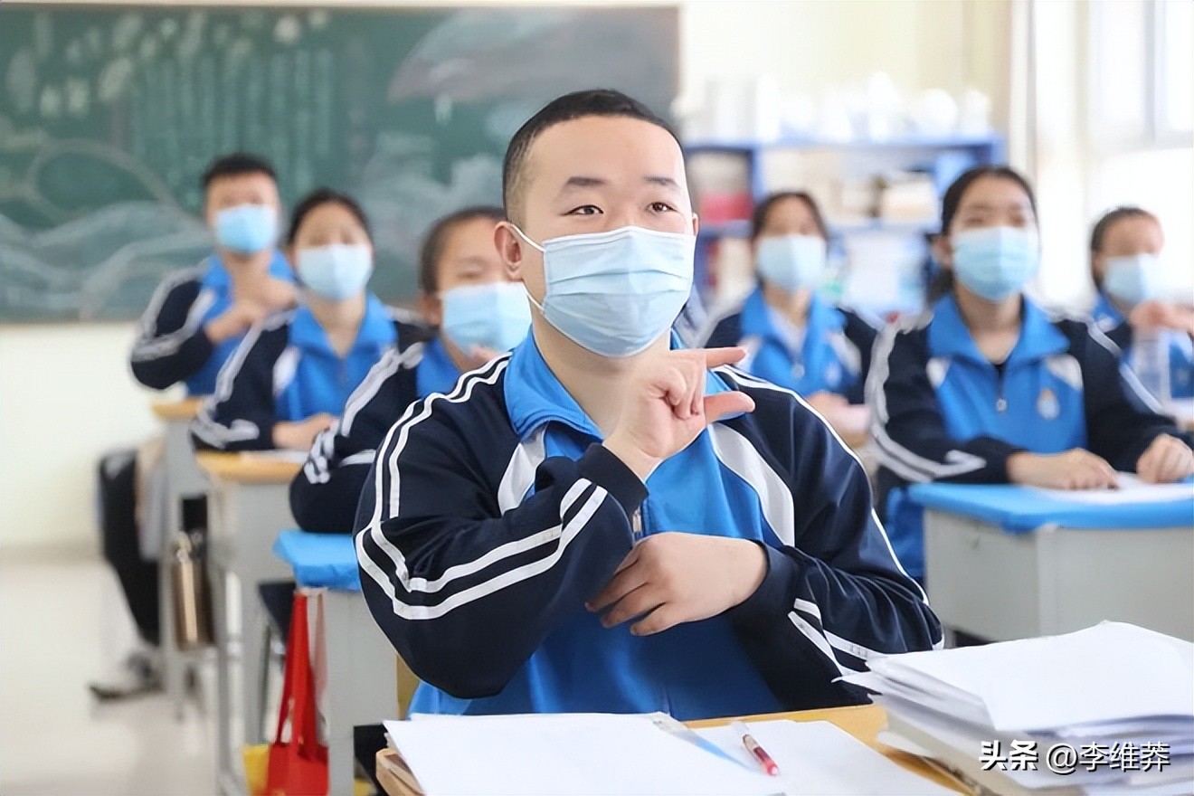 教师资格证有了怎么报考教师岗位,考教师资格证能当什么老师