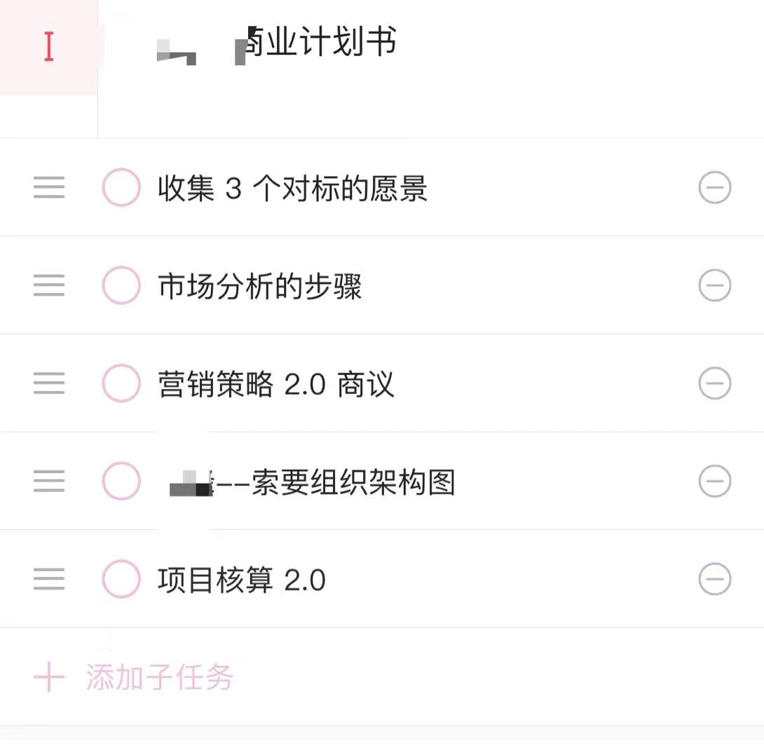 不上班在家怎么赚大钱,不上班在家里如何赚钱