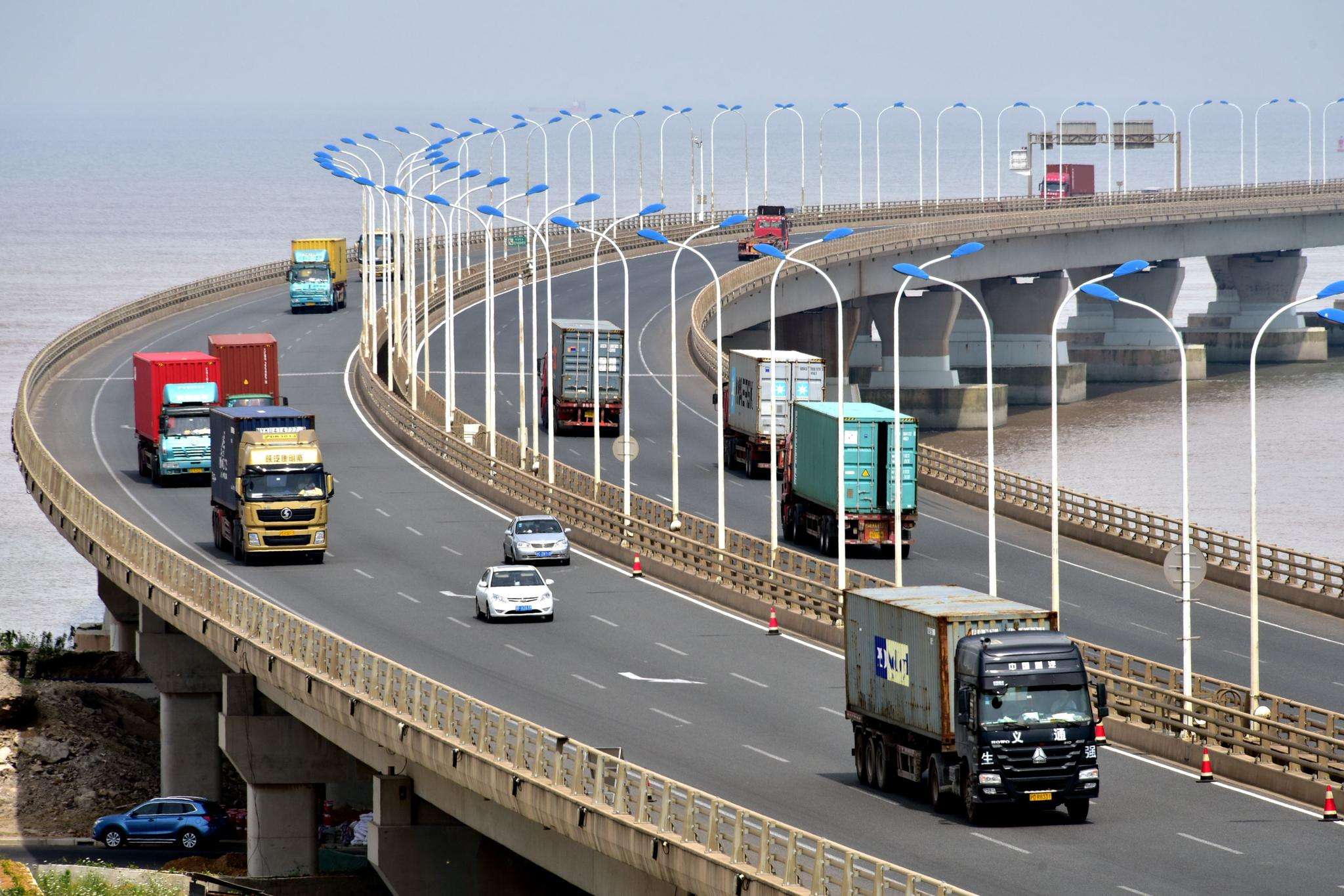 神通教育科技有限公司,神通教育集团