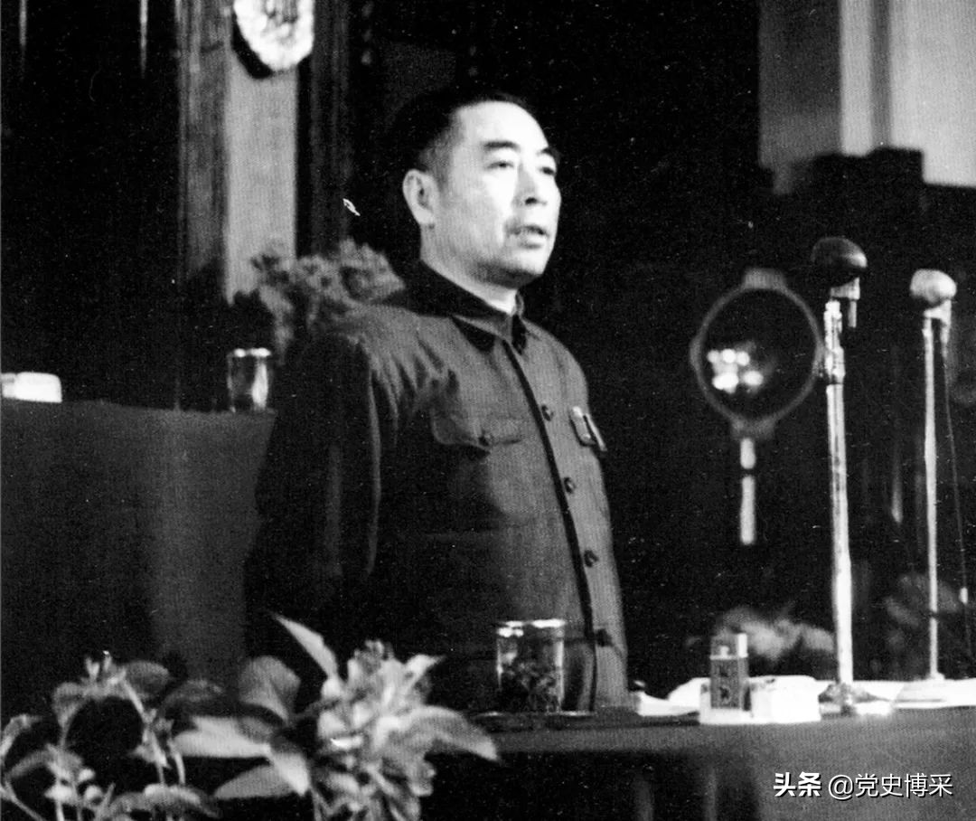 建国前后的周恩来