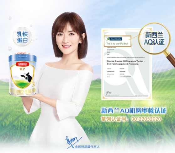 性价比高的伊利奶粉有哪些,伊利奶粉深度水解的奶粉排名