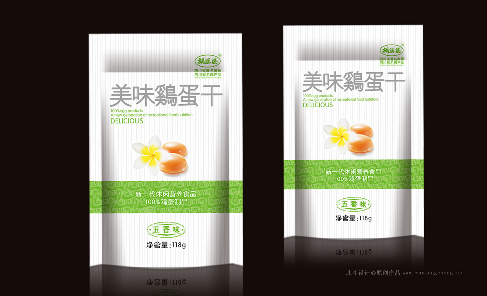 麻辣豆干vi设计,豆干畅销全国的品牌定位策略