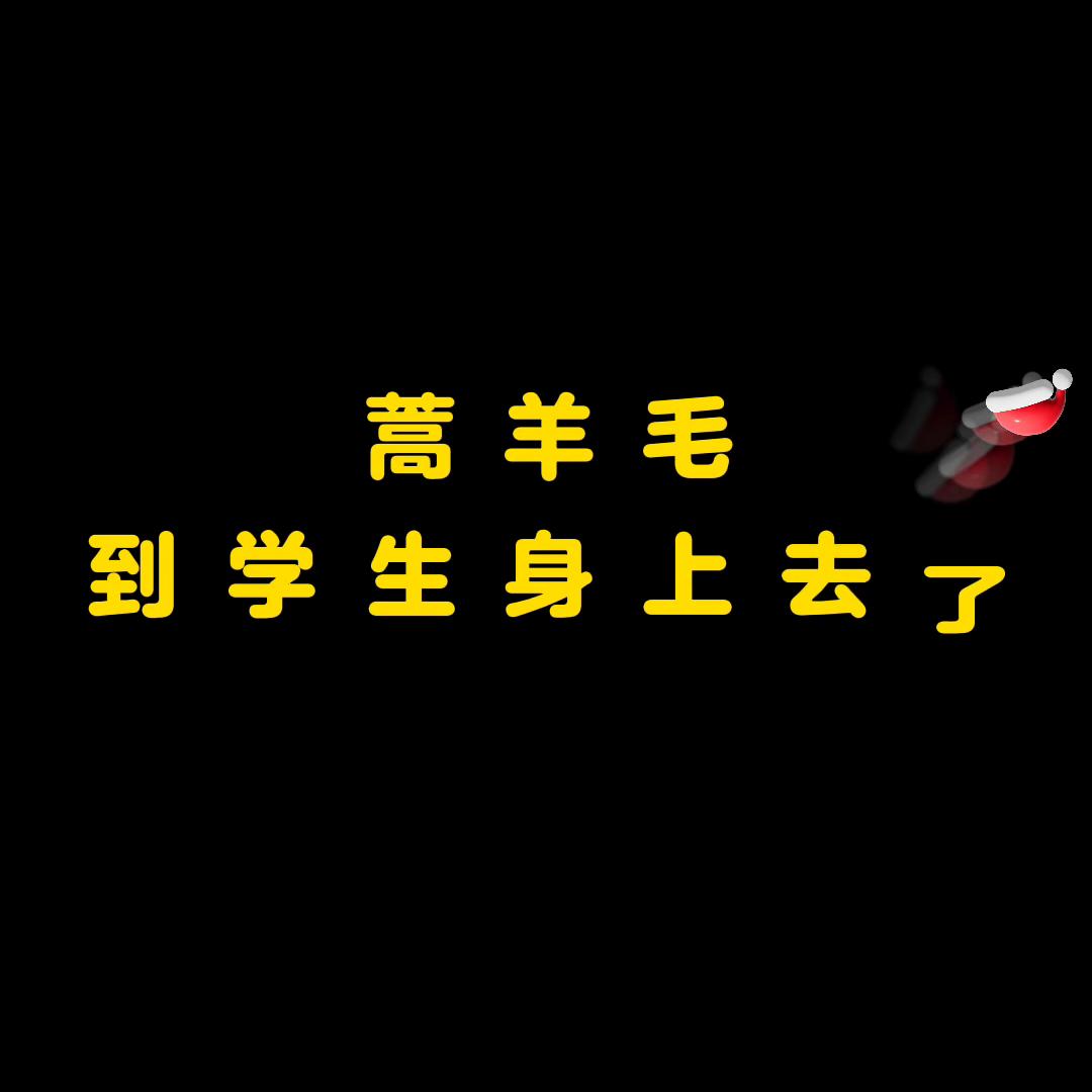 微信官方道歉原事件,微信官方致歉微信昵称