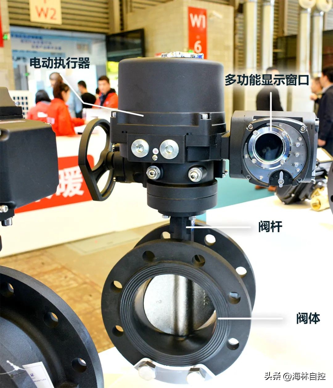 海林电动阀使用说明,智能调节式电动蝶阀
