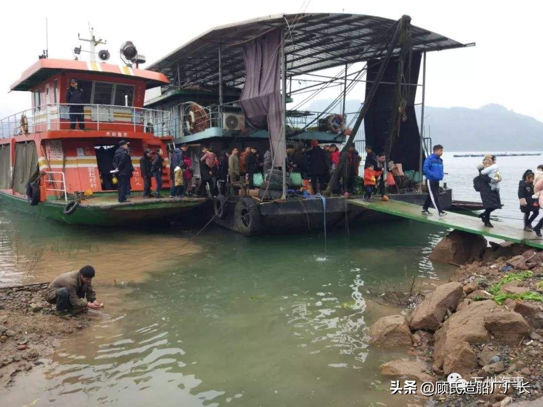 15年重庆巨轮沉船事故,重庆沉船事故最新