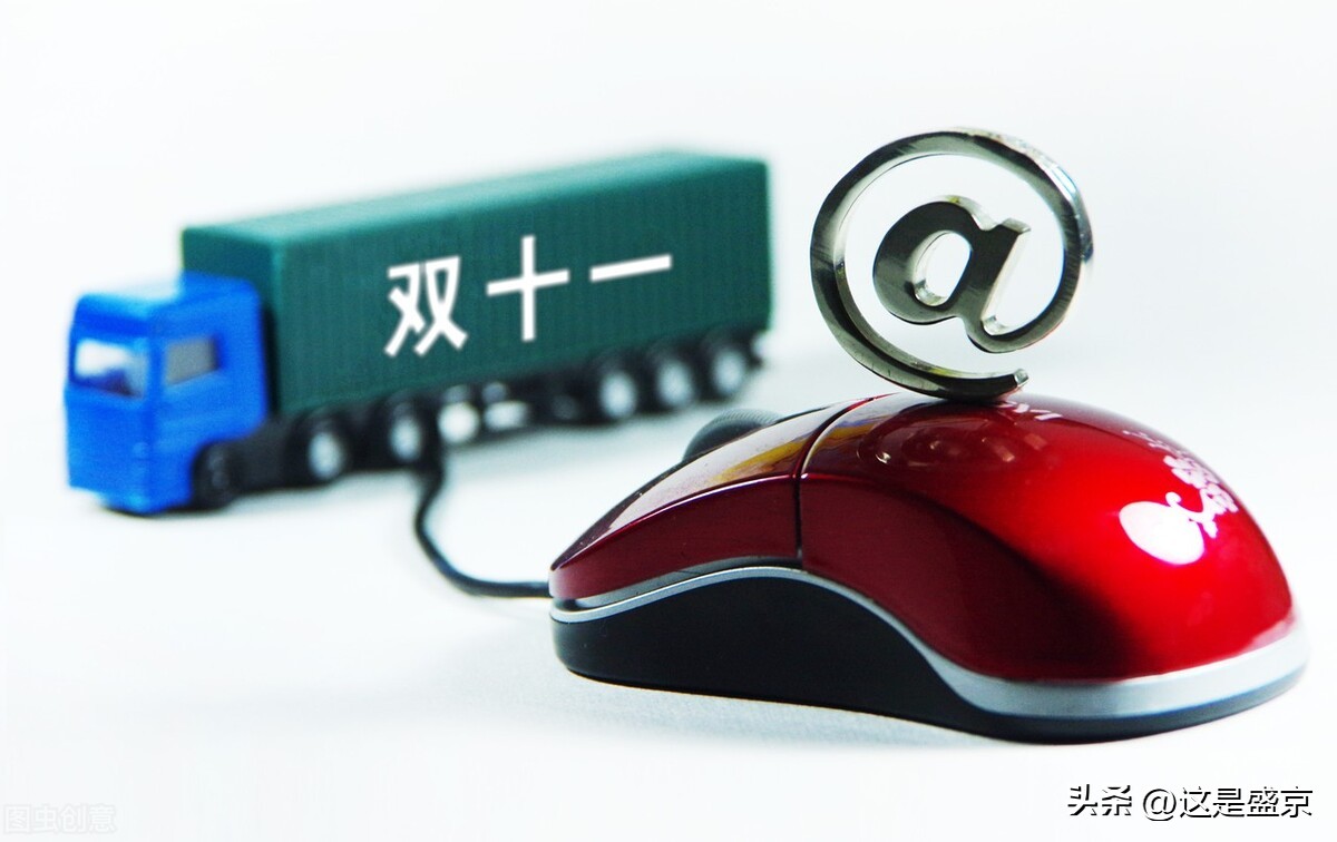 天猫双1188vip优惠劵有几波,天猫双11大额优惠券